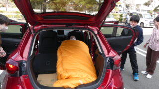 [活動報告]萩市で障がいのある方やご家族を対象に車中泊訓練体験会をおこないました