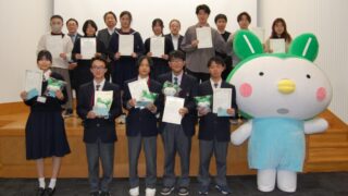 [活動報告]次世代環境リーダー育成プロジェクトの報告会を開催しました