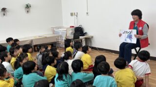 [活動報告]野田幼稚園（山口市）で、園児の防災訓練と炊出し支援をしました